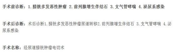 微信图片_20240102143513.jpg