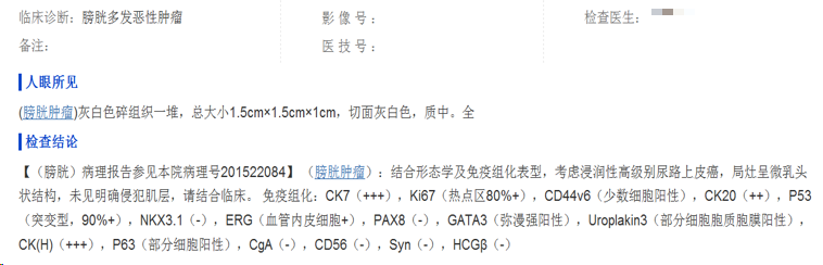 微信图片_20240102143602.png
