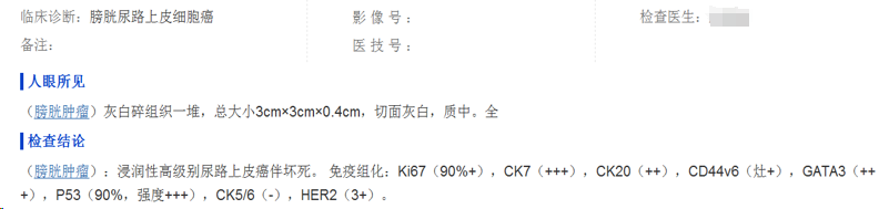 微信图片_20240102143744.png
