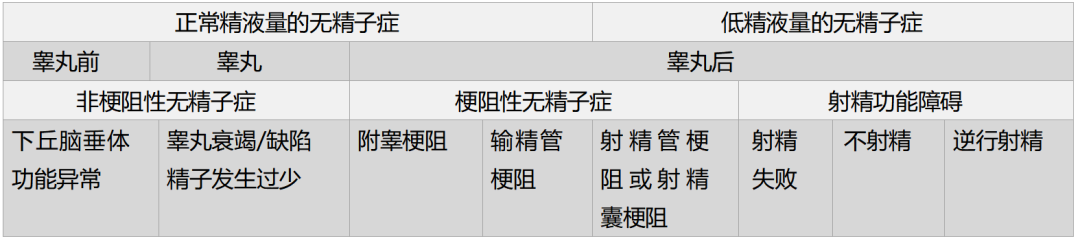 微信图片_20240102144202.png