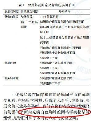 1704178329458242.jpg 微信图片_20240102145138.jpg