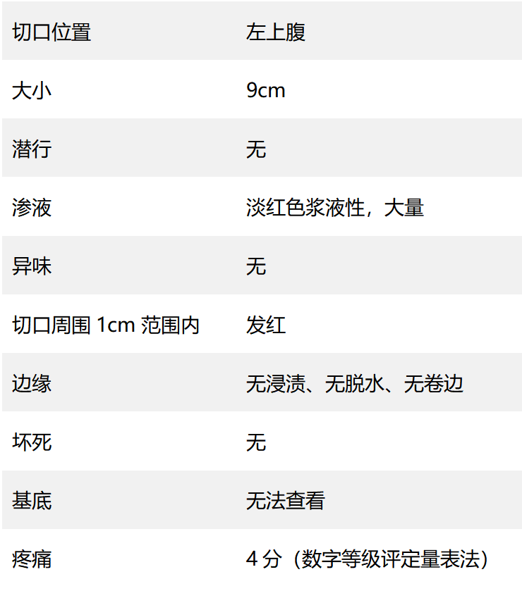 1705392780754740.png 微信图片_20240116161248.png