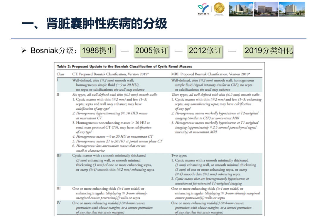 1705393271602163.png 微信图片_20240116161848.png