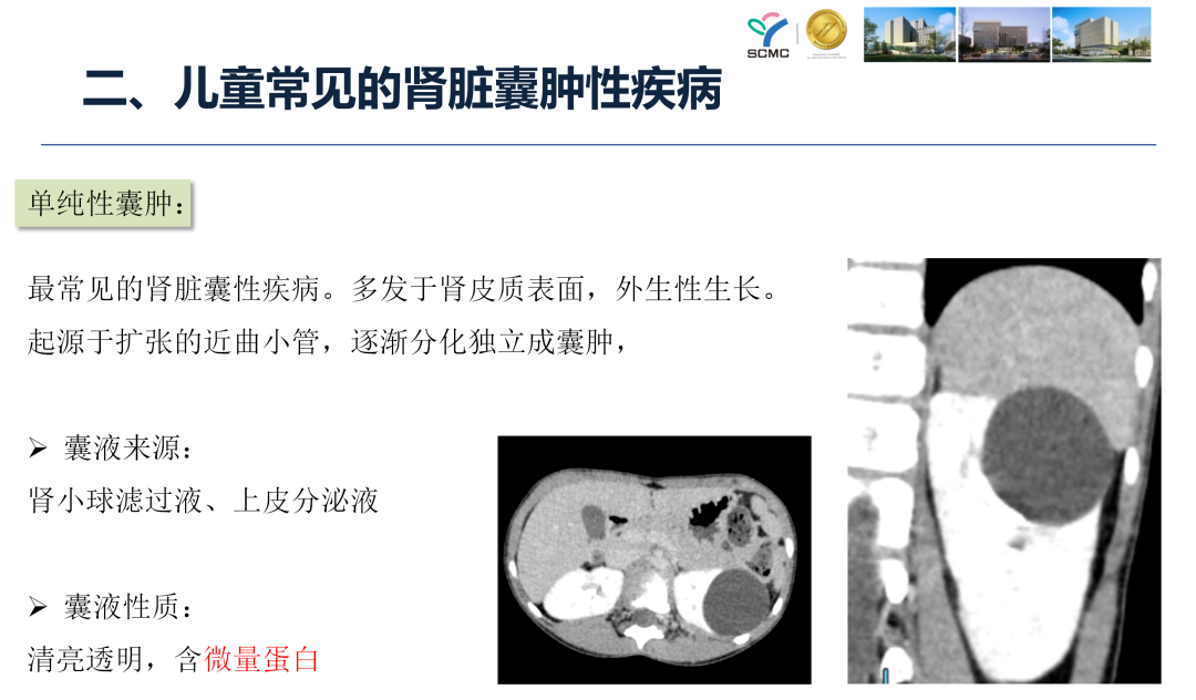 1705393294169460.png 微信图片_20240116161858.png