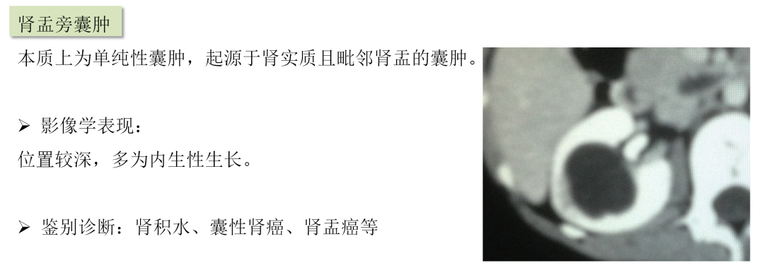 1705393301608932.png 微信图片_20240116161901.png