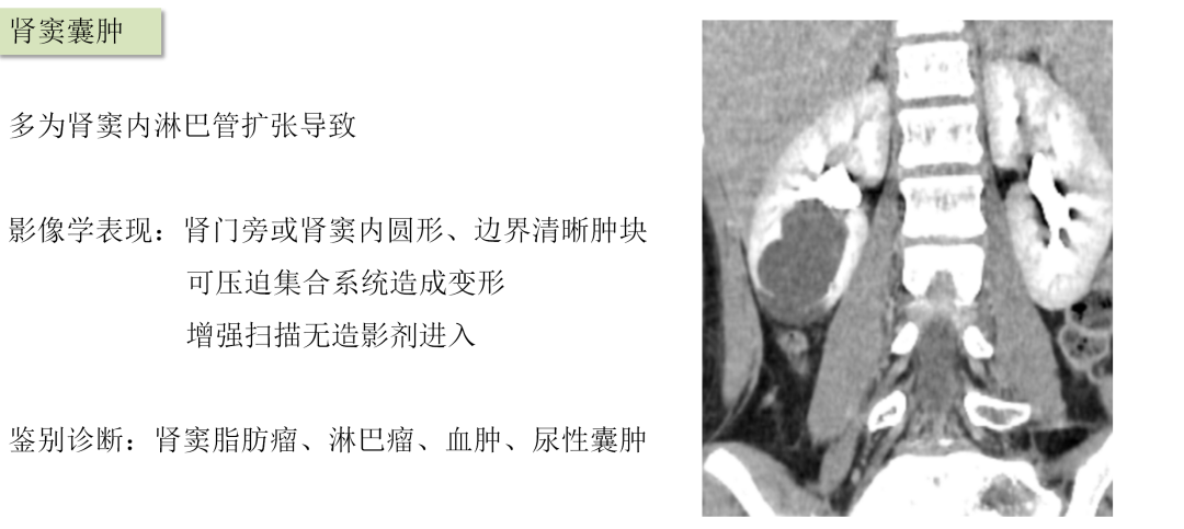 1705393309135592.png 微信图片_20240116161905.png