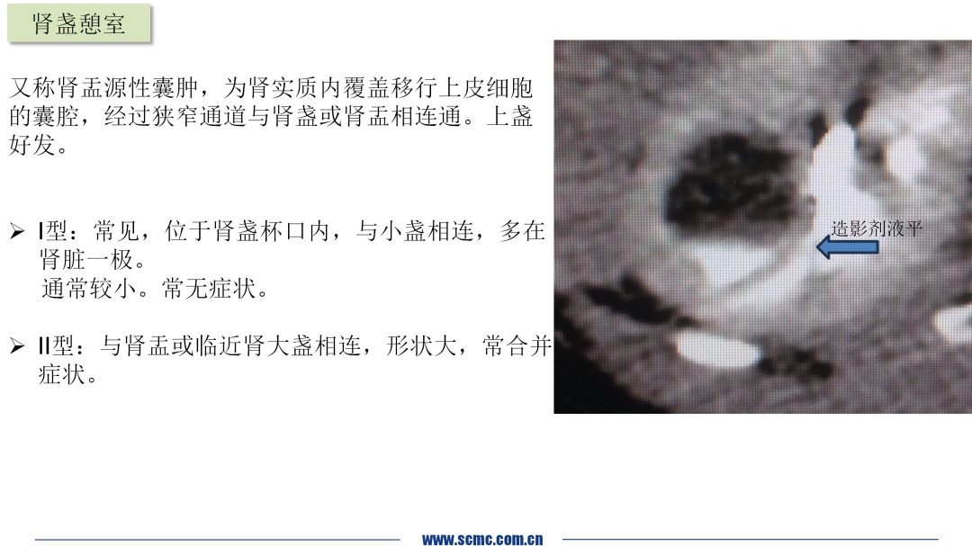 1705393322179462.png 微信图片_20240116161908.png
