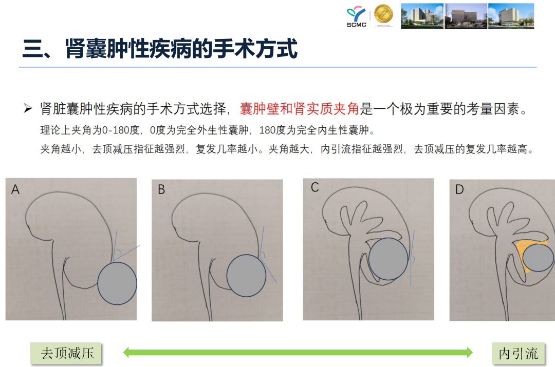 1705393333612877.png 微信图片_20240116161917.png