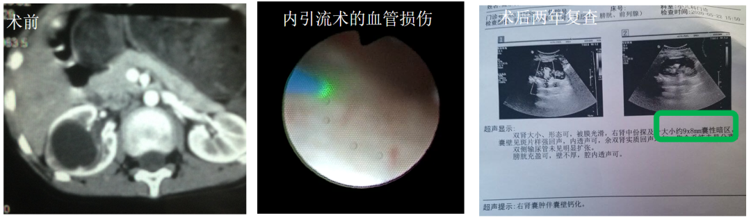 1705393498584217.png 微信图片_20240116162352.png