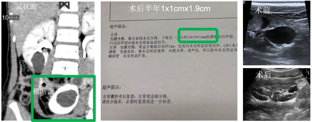 1705393540991610.png 微信图片_20240116162516.png