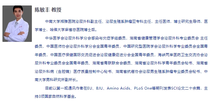 1705394527790353.png 微信截图_20240116164140.png
