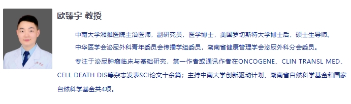 1705394536234950.png 微信截图_20240116164153.png