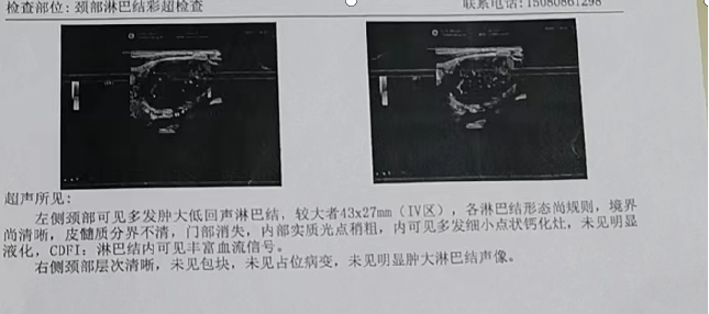 1705394572327818.png 微信图片_20240116164241.png