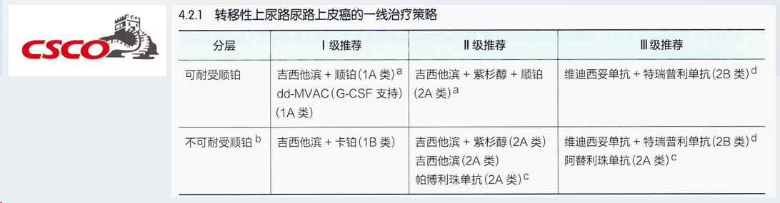 1705394690327693.png 微信图片_20240116164426.png