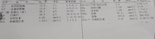 1705394709577460.png 微信图片_20240116164454.png