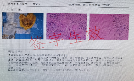 1705394899742561.png 微信图片_20240116164804.png