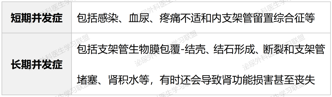 1706077232379657.png 微信图片_20240124142019.png