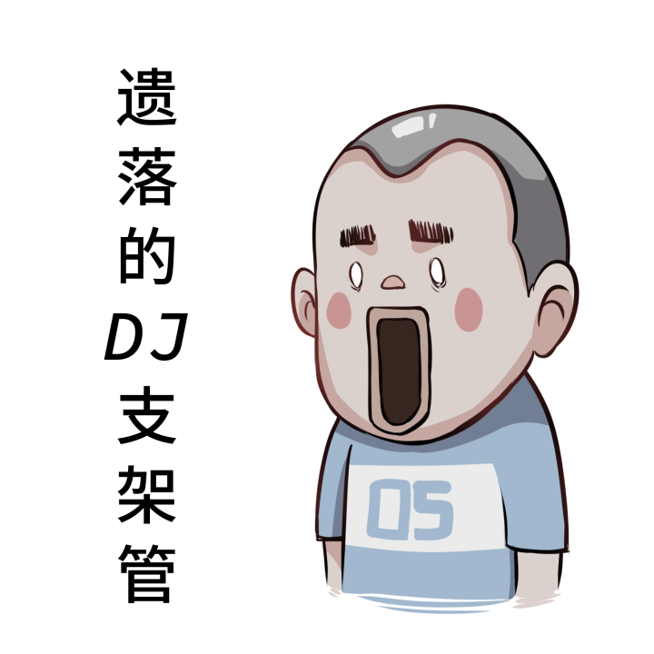 1706077256738905.png 微信图片_20240124142037.png
