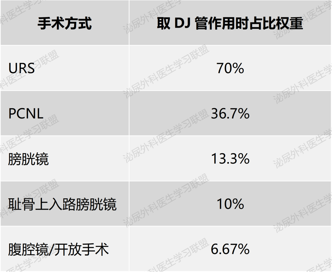 1706077304485139.png 微信图片_20240124142126.png