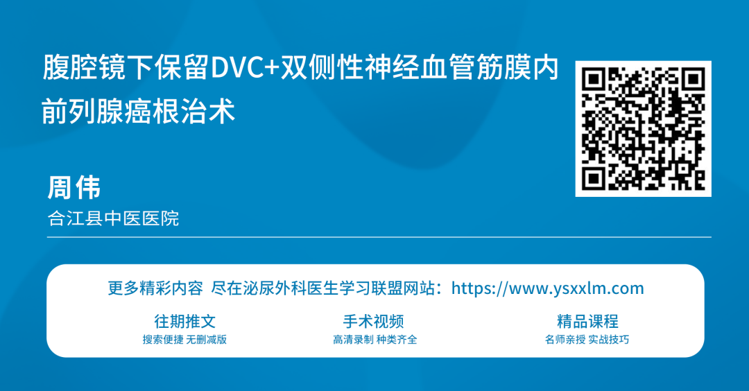微信图片_20240124143831.png