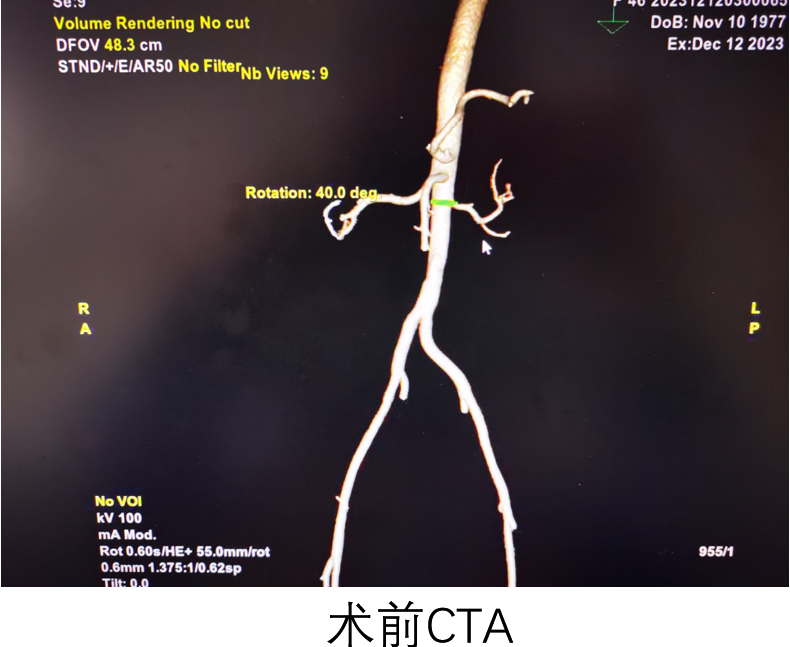 1706078587216189.png 微信图片_20240124144228.png