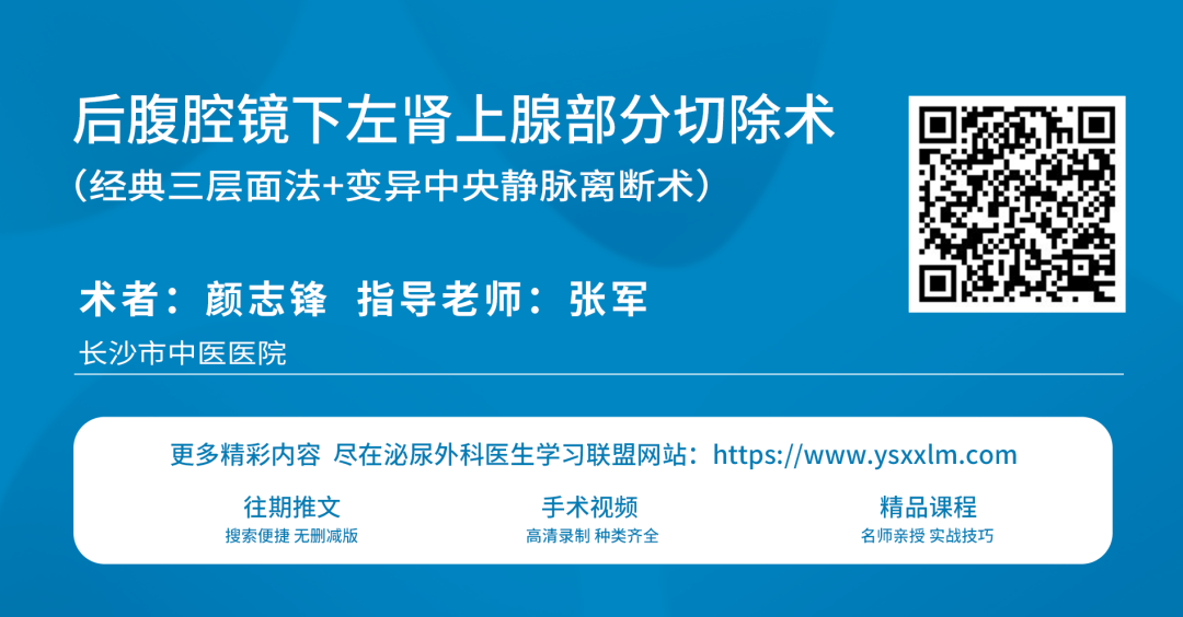 微信图片_20240124144914.png
