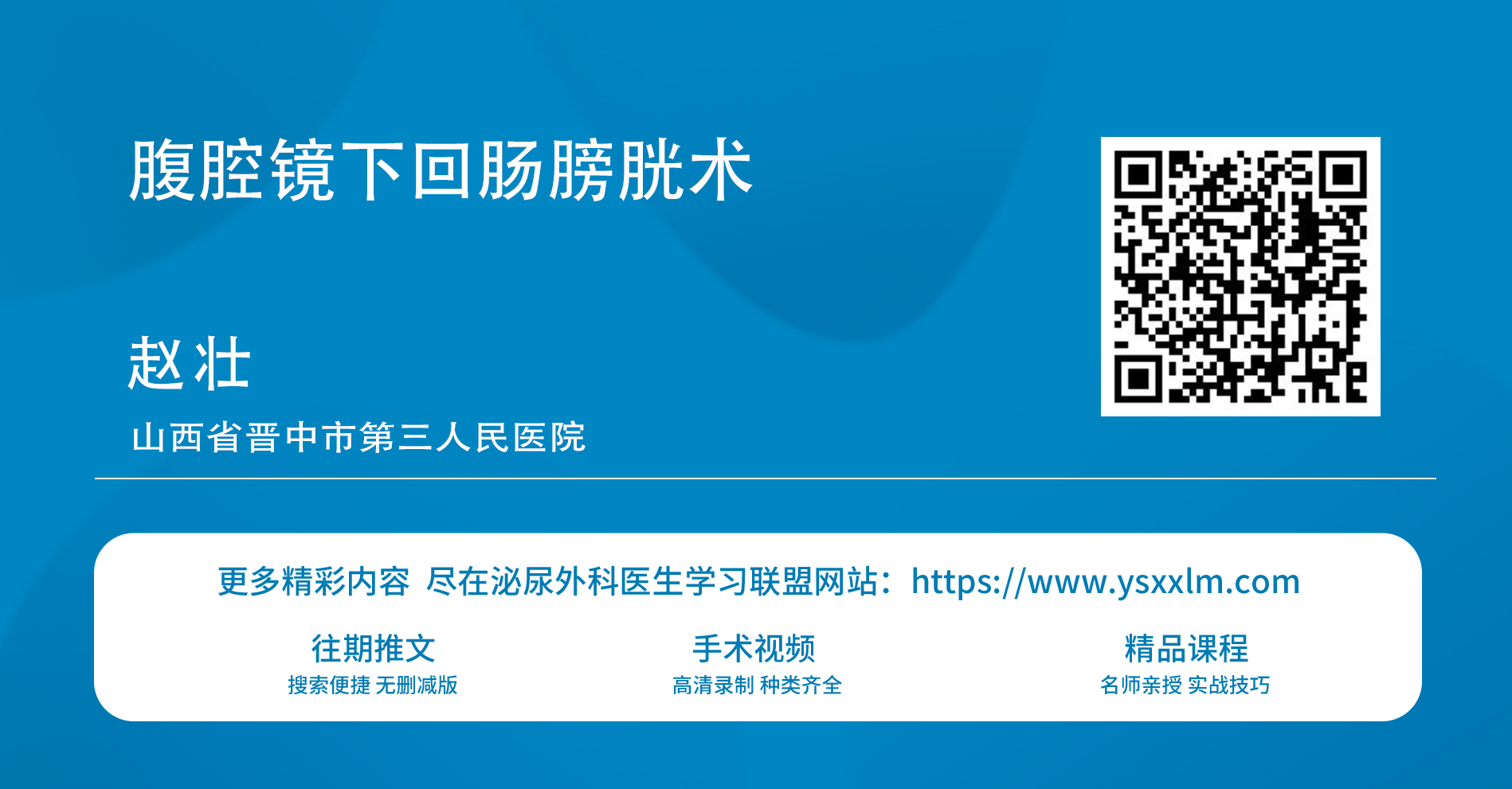 1706079167376008.png 微信图片_20240124145227.png