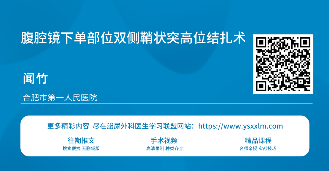 1706079513187740.png 微信图片_20240124145814.png