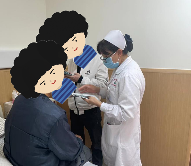 1706147264178218.png 微信图片_20240125094733.png