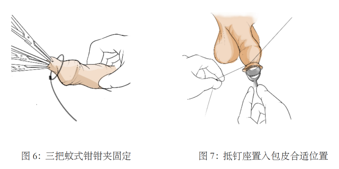 微信图片_20240125095350.png