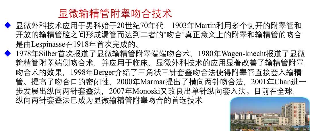 1707025977470626.png 微信图片_20240204135242.png