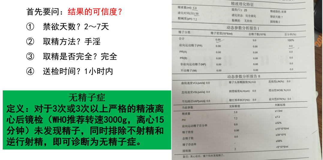 1707026012999072.png 微信图片_20240204135318.png