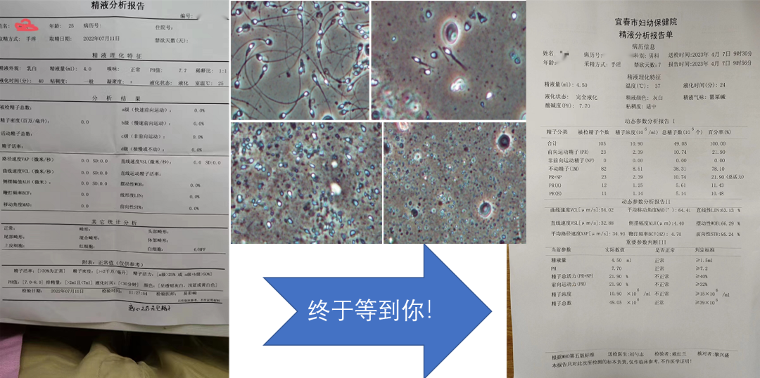 1707026271304201.png 微信图片_20240204135743.png