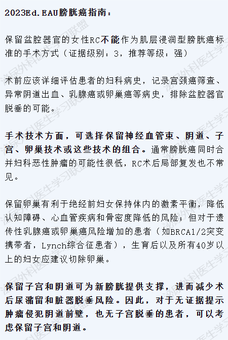 微信图片_20240204140857.png