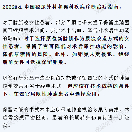 微信图片_20240204140905.png