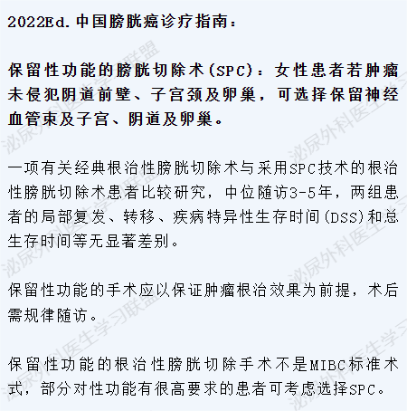 微信图片_20240204140907.png