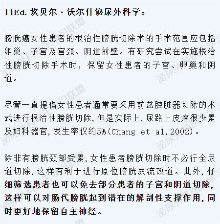 微信图片_20240204140913.png