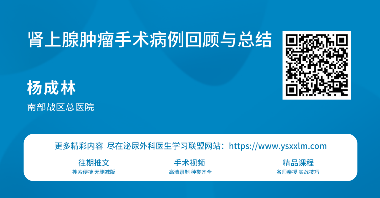 微信图片_20240204141404.png