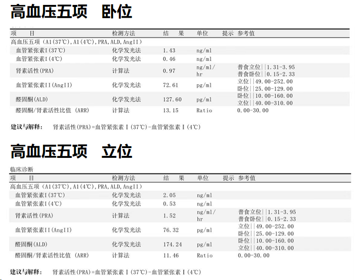 微信图片_20240204141457.png