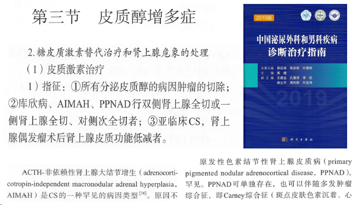 微信图片_20240204142145.png