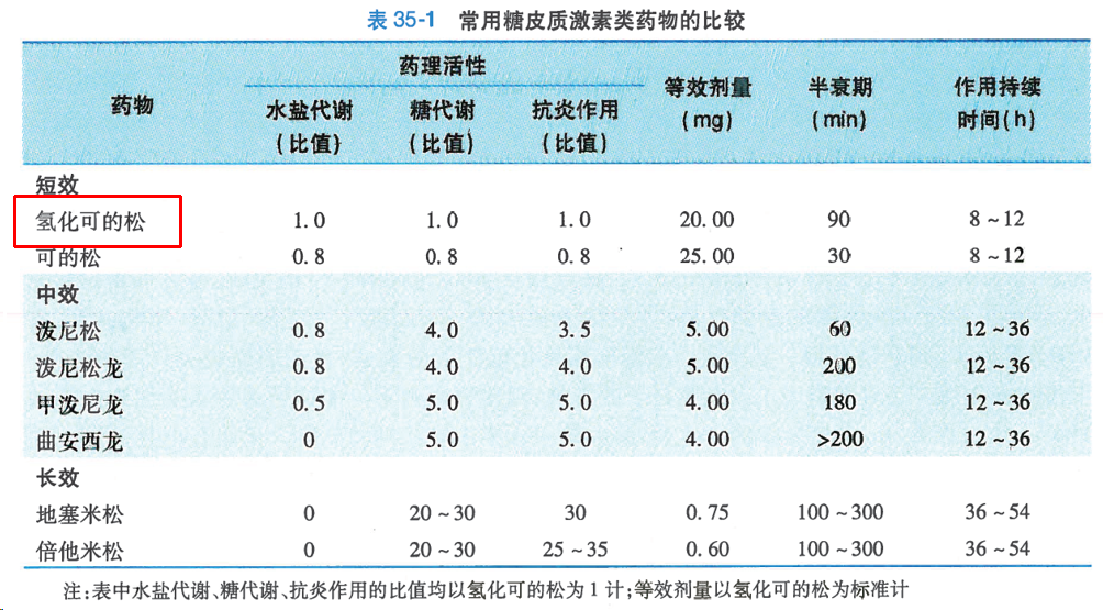 微信图片_20240204142239.png