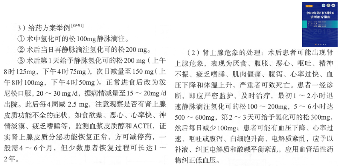 微信图片_20240204142256.png
