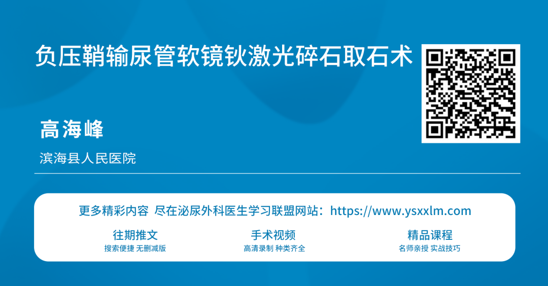 1707028018592838.png 微信图片_20240204142631.png