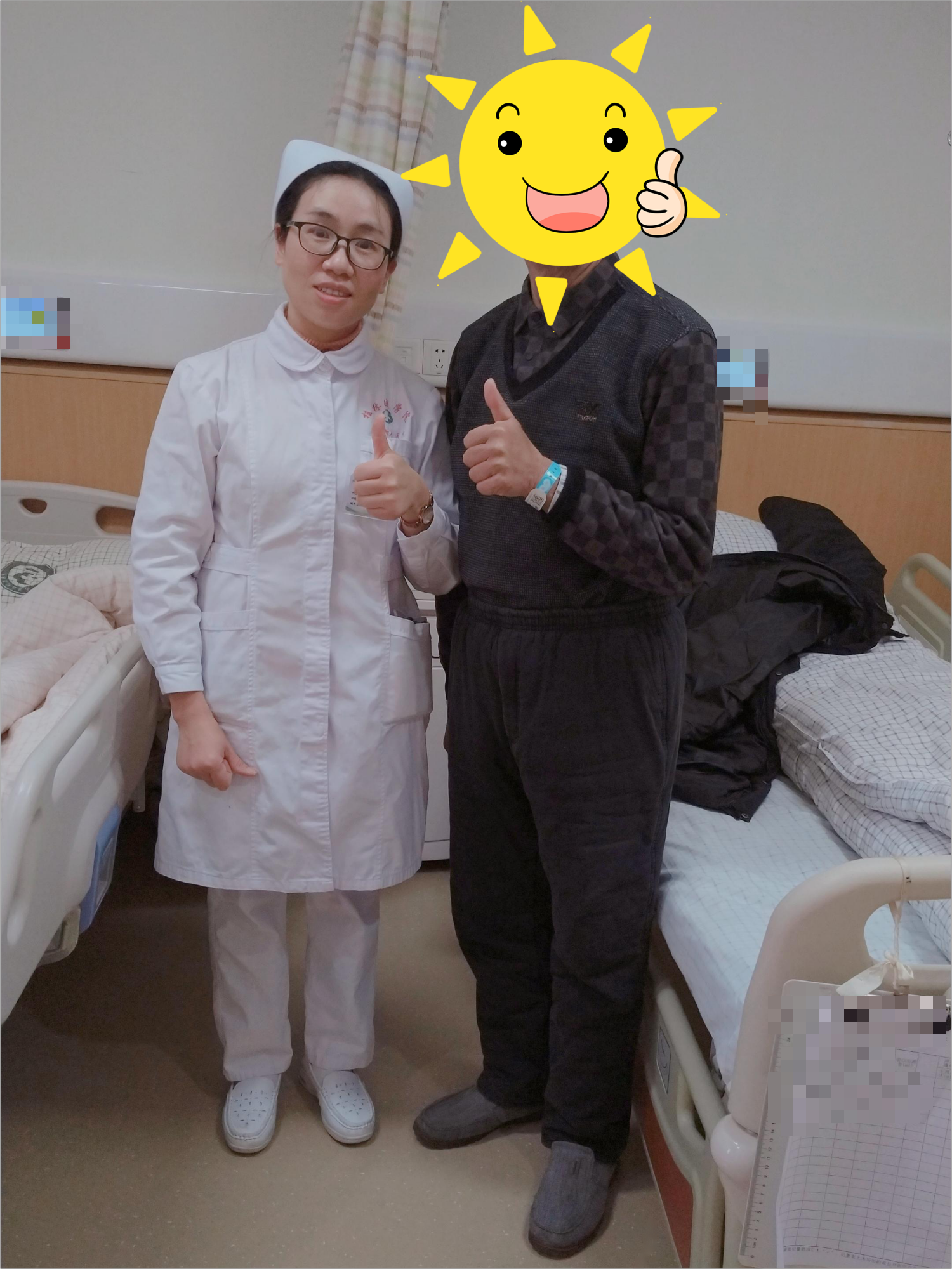 1707029136588334.png 微信图片_20240204144519.png