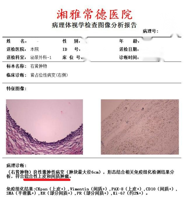 1708584352496285.png 微信图片_20240222144531.png