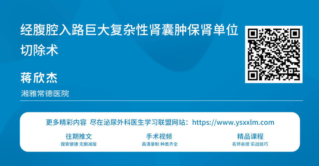 1708584382671581.png 微信图片_20240222144559.png