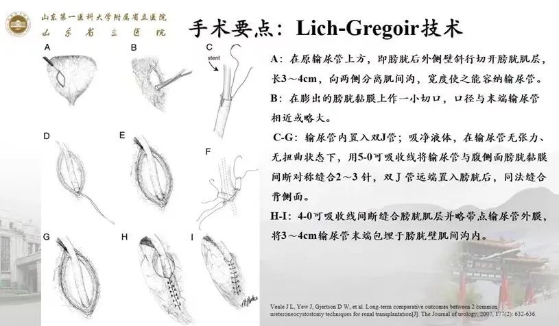 1708587366606749.jpg 微信图片_20240222153553.jpg