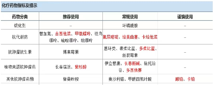 1709083819851515.png 微信图片_20240227142435.png