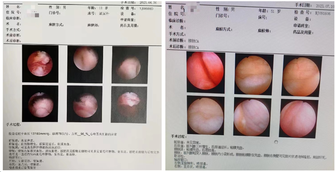 1709084024274308.png 微信图片_20240228093324.png
