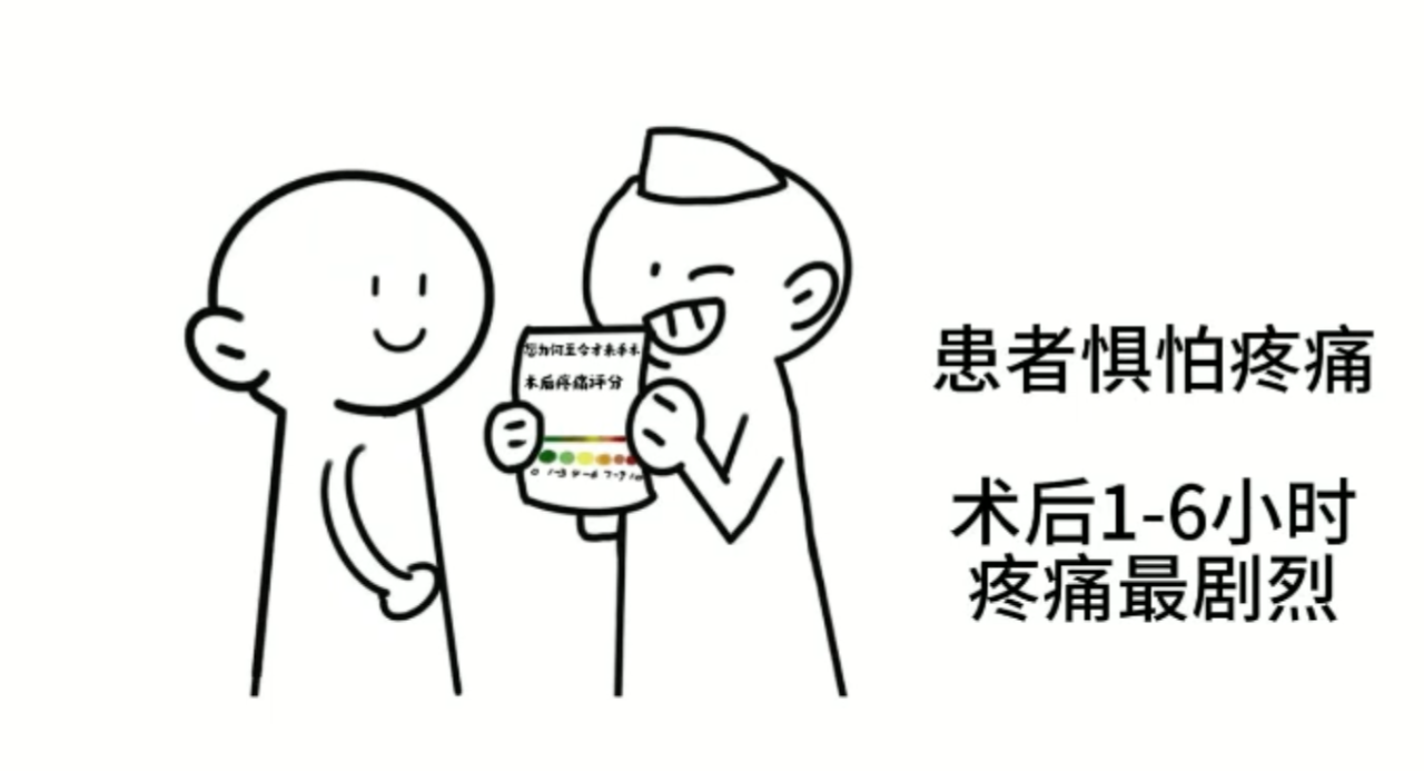 1709084841210831.png 微信图片_20240228094702.png